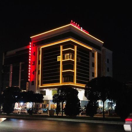 Al Jawahiri Hotel 아르빌 외부 사진