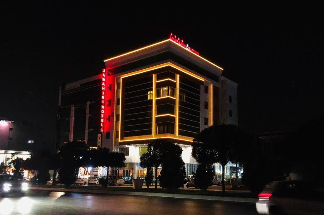 Al Jawahiri Hotel 아르빌 외부 사진