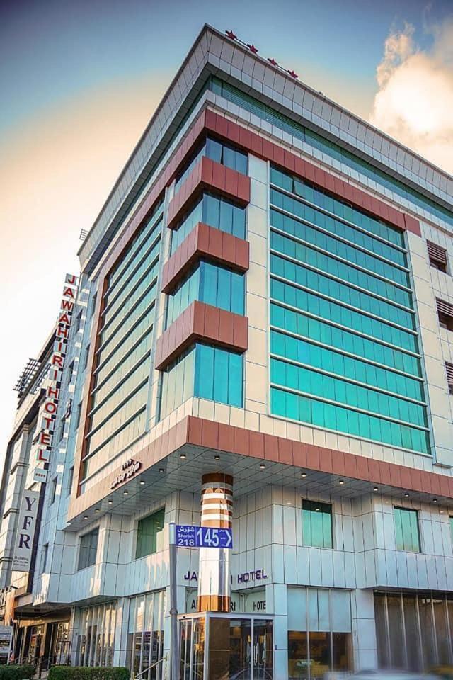 Al Jawahiri Hotel 아르빌 외부 사진